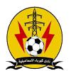 Kahraba Ismailia